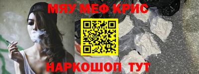 кокаин колумбия Тулун