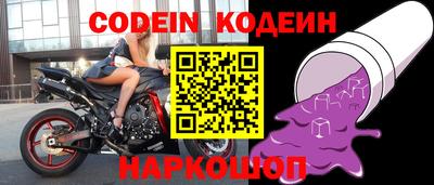 кокаин VHQ Тула