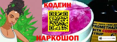 кокаин VHQ Тула