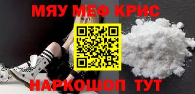 кокаин колумбия Тулун