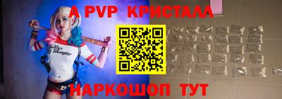 кокаин колумбия Тулун