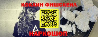 тгк Туймазы