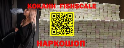 тгк Туймазы