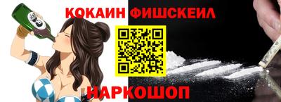 тгк Туймазы