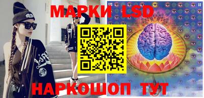 кокаин колумбия Тулун