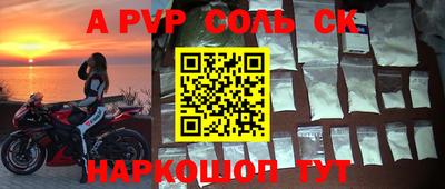 кокаин VHQ Тула