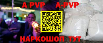 тгк Туймазы