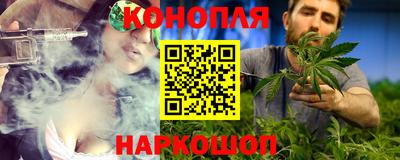 тгк Туймазы