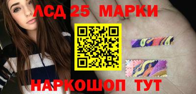 тгк Туймазы