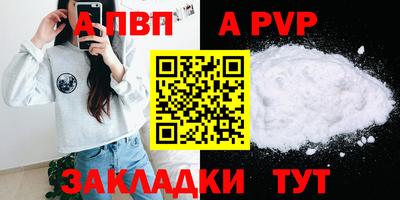 кокаин колумбия Тулун