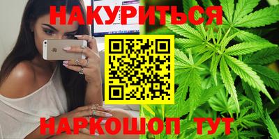 кокаин колумбия Тулун
