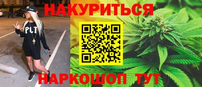 тгк Туймазы