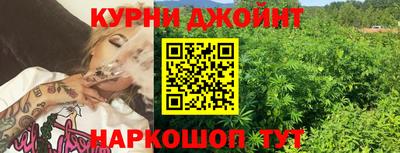 тгк Туймазы