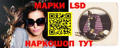 кокаин колумбия Тулун