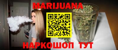 тгк Туймазы