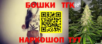 кокаин колумбия Тулун