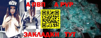 тгк Туймазы