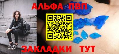 кокаин VHQ Тула