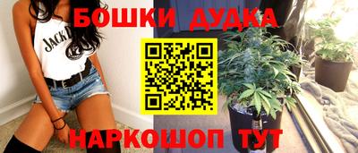 тгк Туймазы