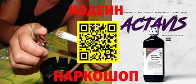 кокаин колумбия Тулун