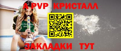 кокаин VHQ Тула