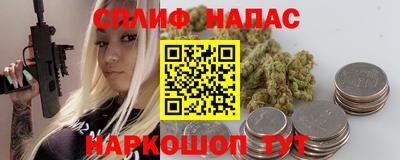 кокаин колумбия Тулун