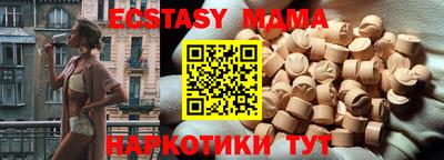 кокаин колумбия Тулун