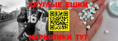 кокаин колумбия Тулун