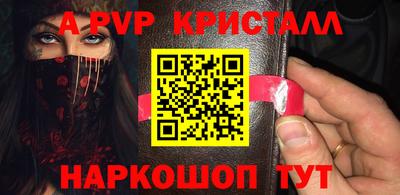 кокаин VHQ Тула