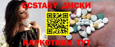 кокаин колумбия Тулун