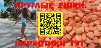 кокаин VHQ Тула