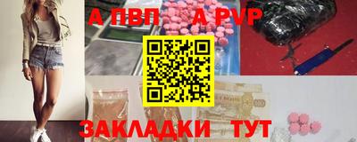 кокаин VHQ Тула