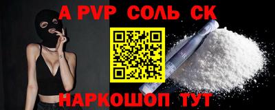тгк Туймазы