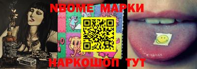 кокаин колумбия Тулун