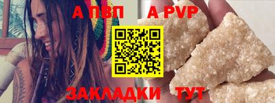 тгк Туймазы