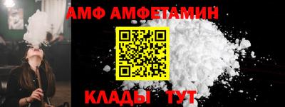 кокаин VHQ Тула