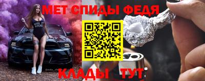 кокаин VHQ Тула