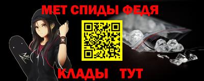 кокаин VHQ Тула