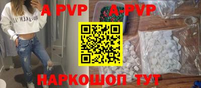 кокаин колумбия Тулун
