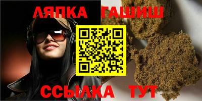 тгк Туймазы