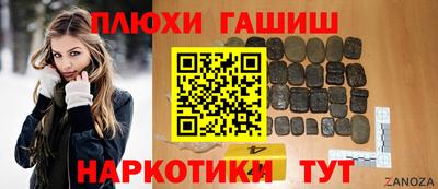 кокаин колумбия Тулун