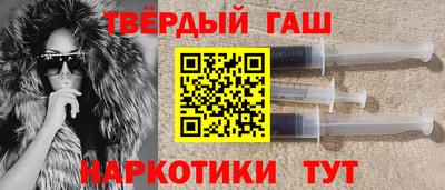 кокаин VHQ Тула