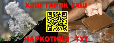 кокаин VHQ Тула