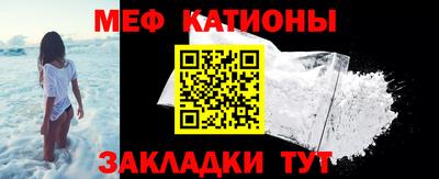 тгк Туймазы