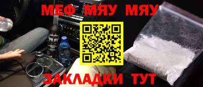 тгк Туймазы