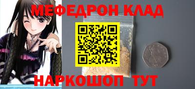 кокаин VHQ Тула