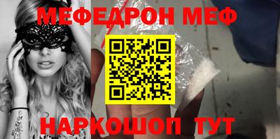 кокаин колумбия Тулун
